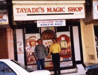 Behrooz Karimi   Pristo Magic   with Tayde magic shop